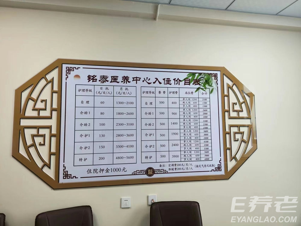 微信图片_20240311091555.jpg