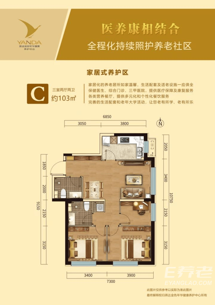 图片15.png