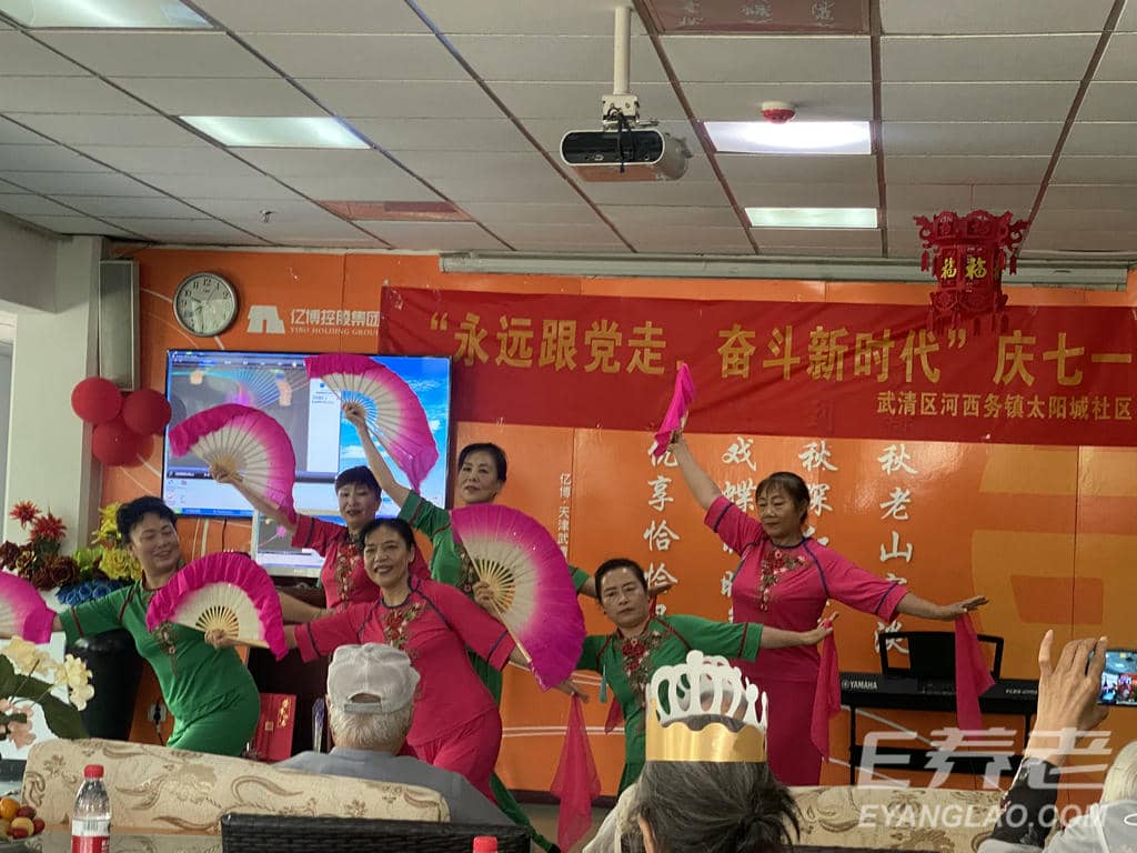 微信图片_20240701110016.jpg
