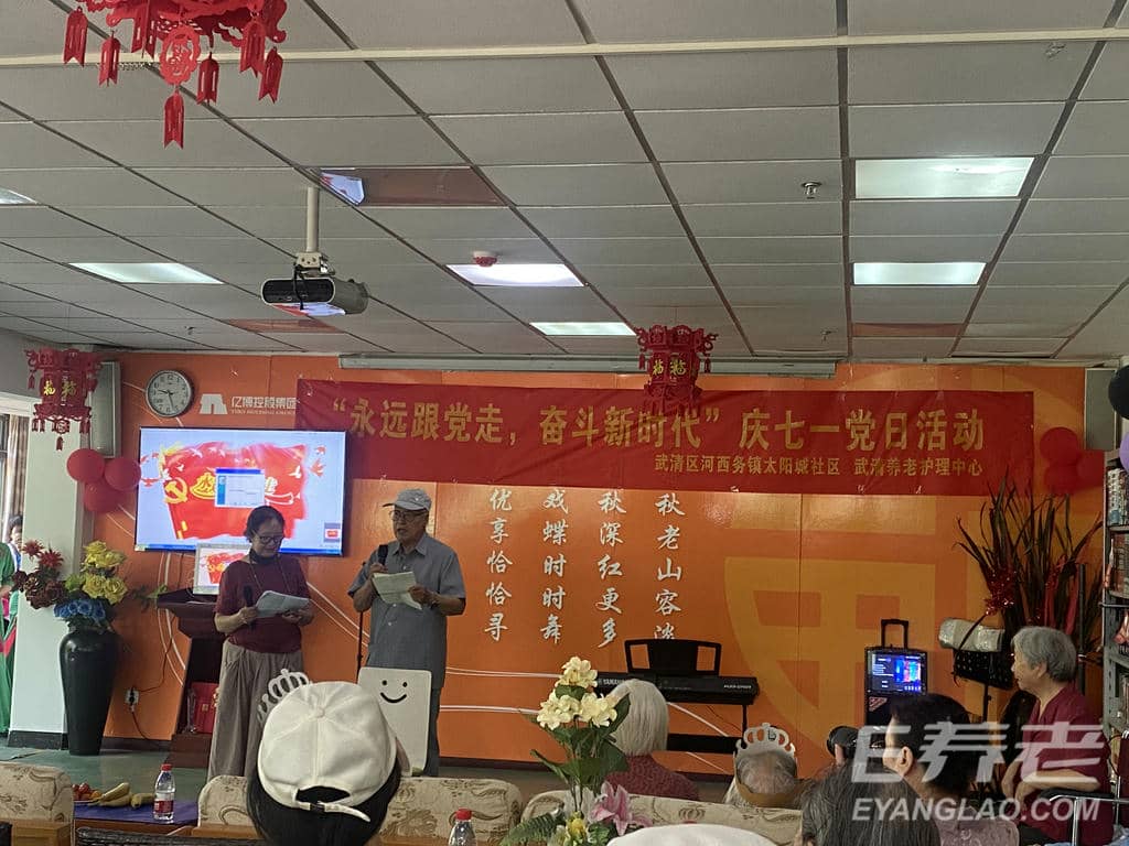 微信图片_20240701110009.jpg