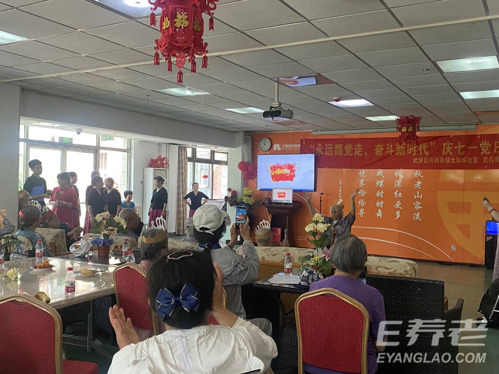 微信图片_20240701110035.jpg