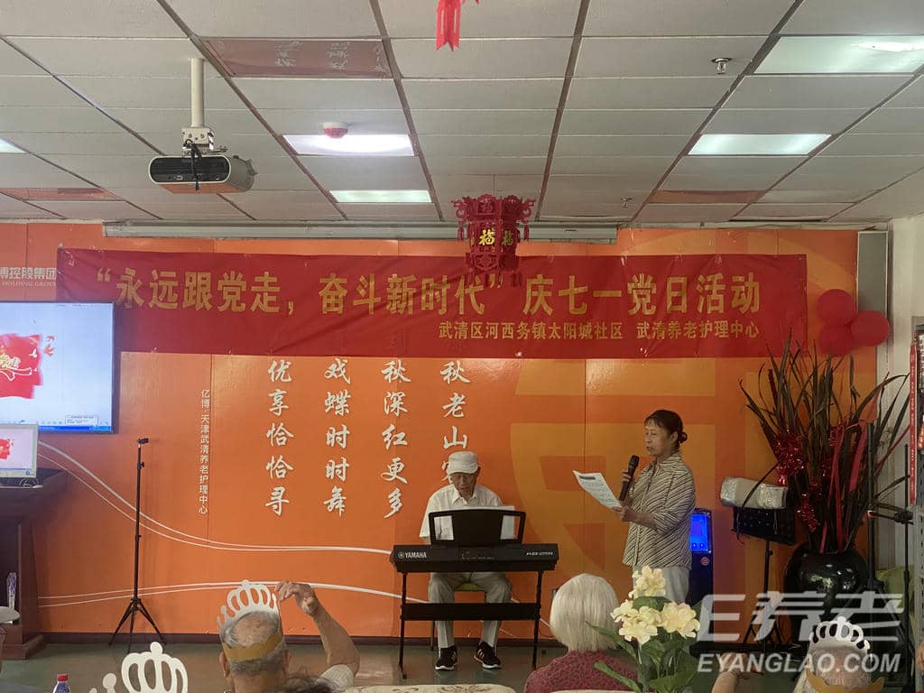 微信图片_20240701110024.jpg