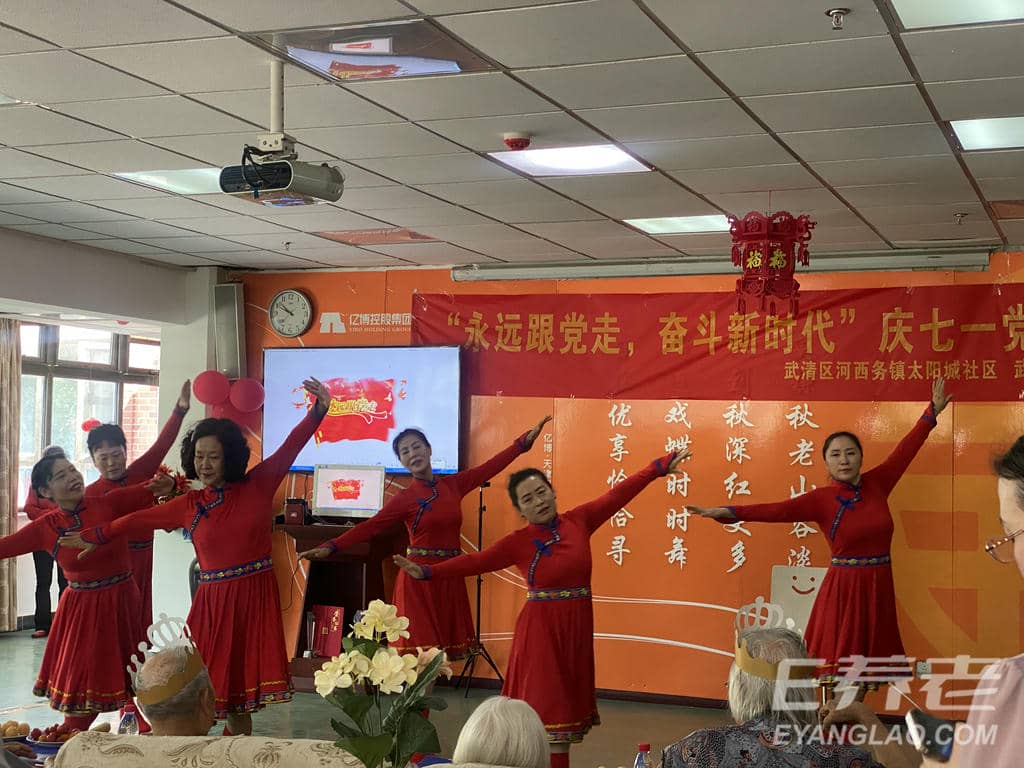 微信图片_20240701110028.jpg