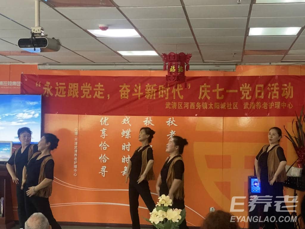 微信图片_20240701110054.jpg