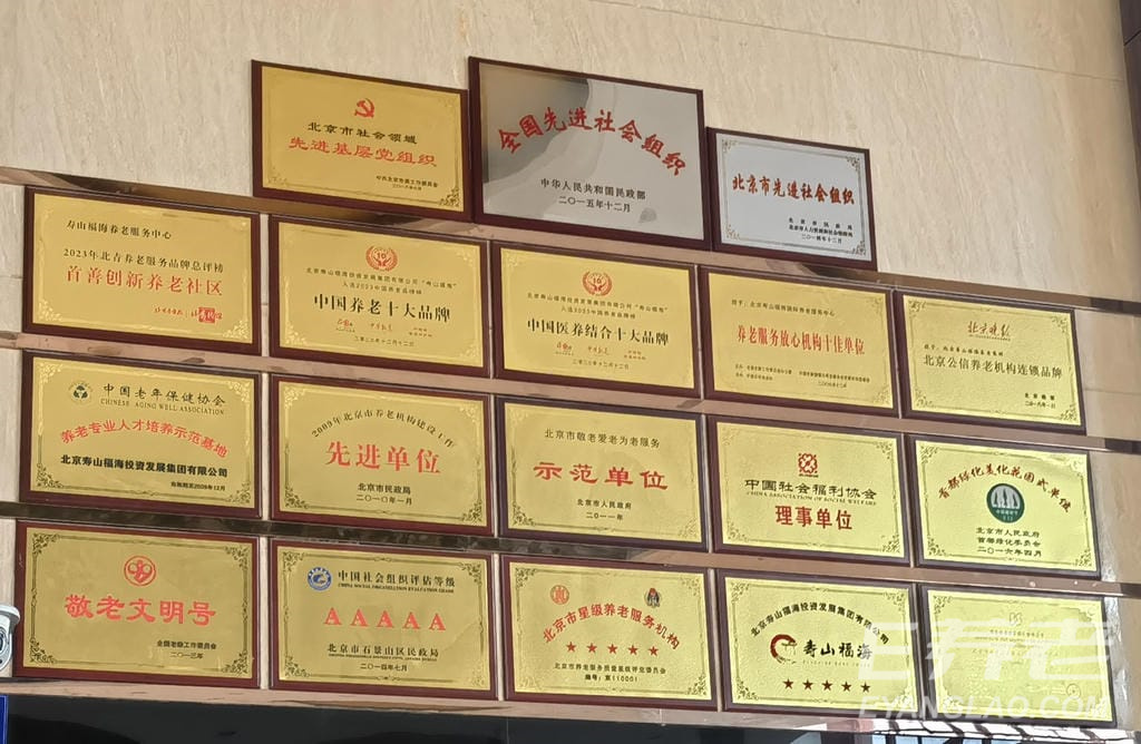 IMG_20240605_162705_副本.jpg