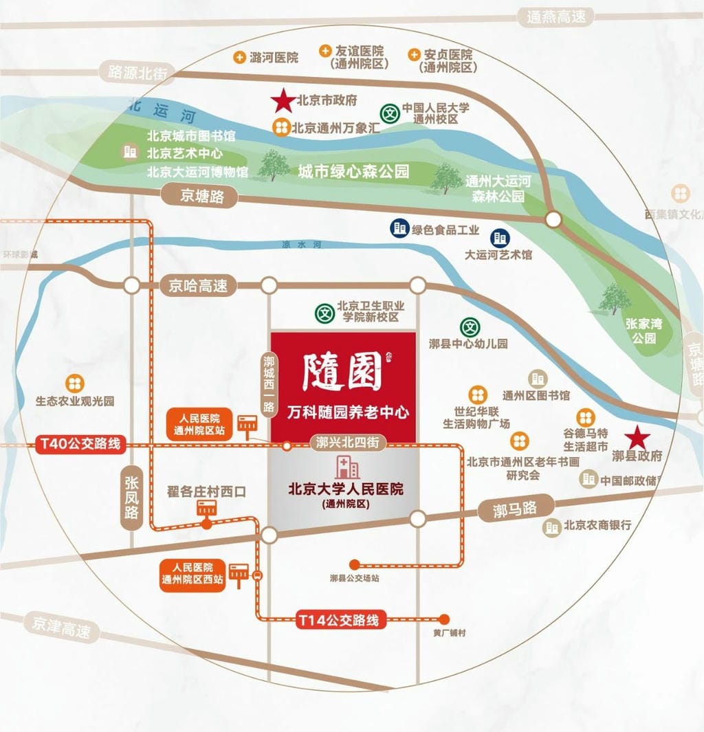 jpg 微信图片_20240803112715.jpg