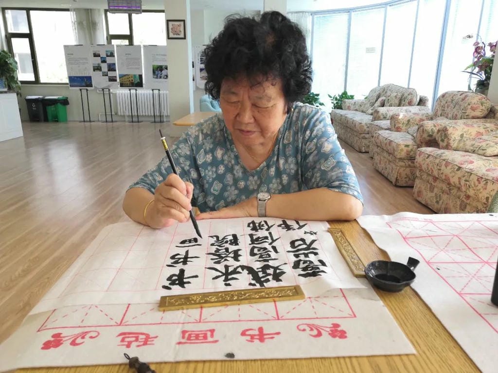 微信图片_20240903151852.jpg