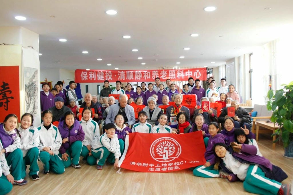 微信图片_20240903151909.jpg