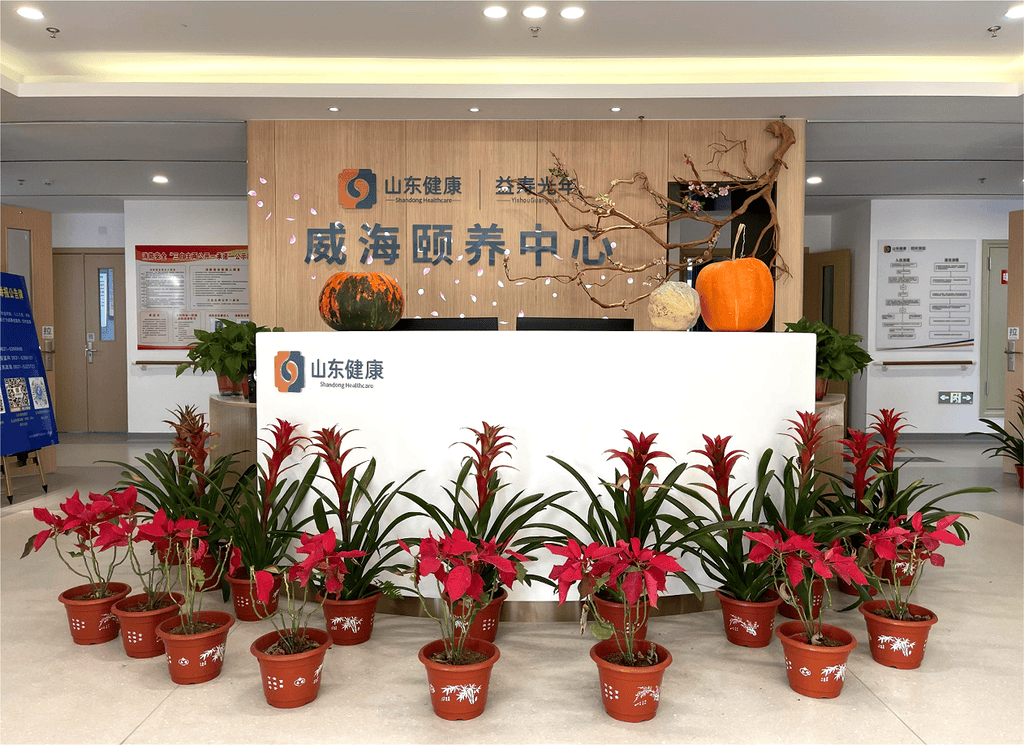 图片6.png