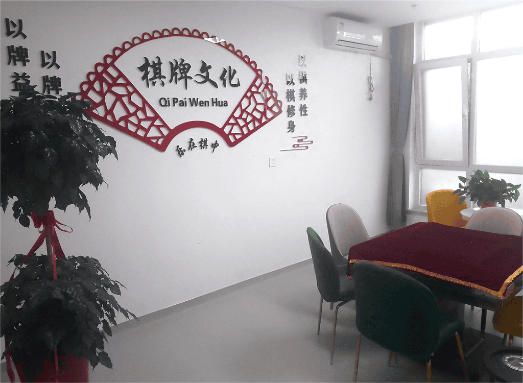 图片7.png