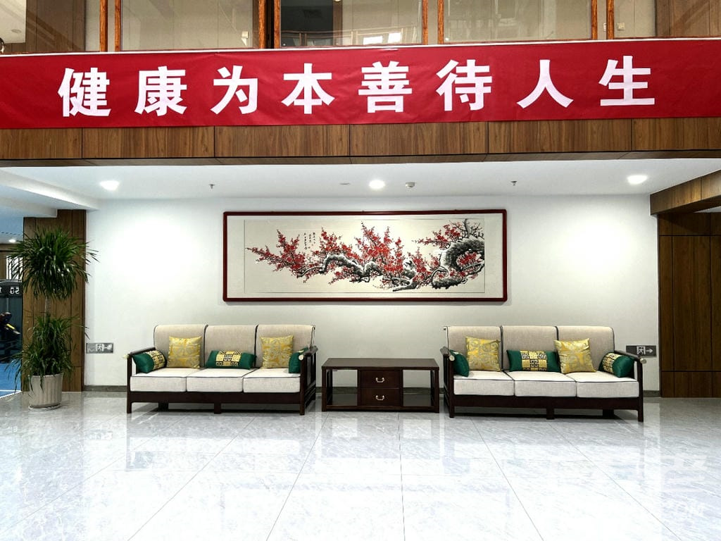 jpg 微信图片_20240913141542.jpg