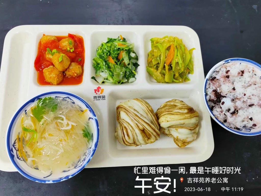 微信图片_20241011104005.jpg