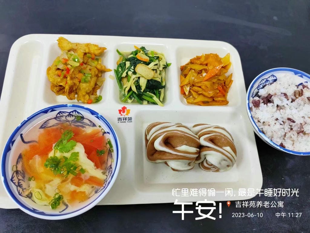 微信图片_20241011104022.jpg