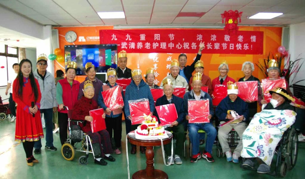 微信图片_20241018172342.jpg