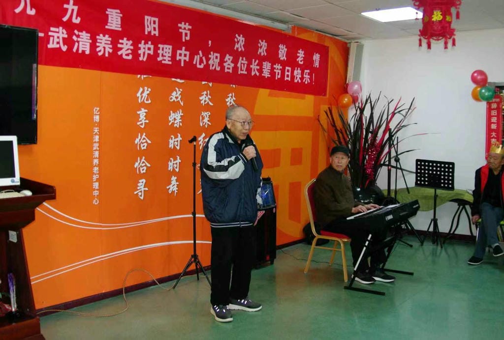微信图片_20241018172408.jpg