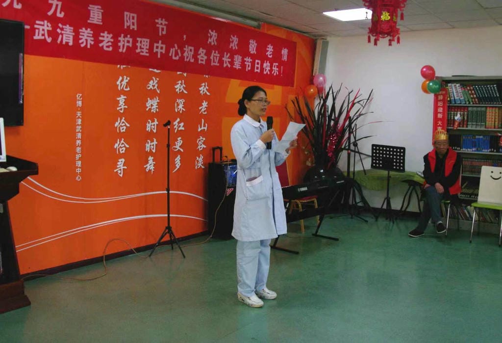 微信图片_20241018172412.jpg