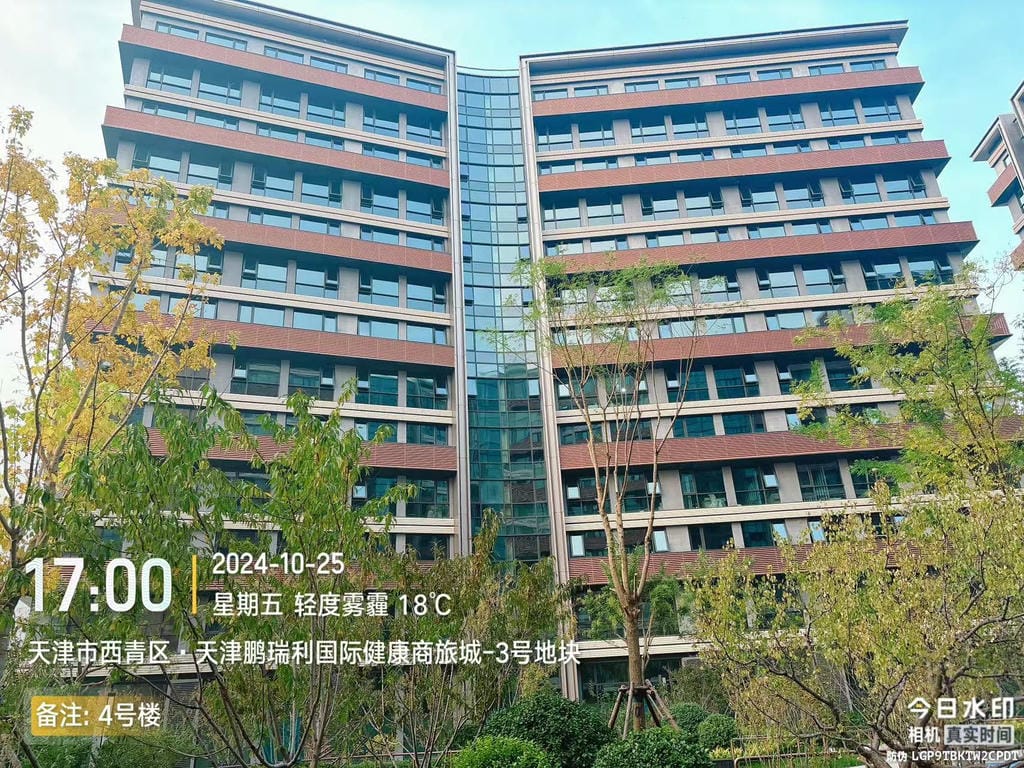 微信图片_20241029093005.jpg