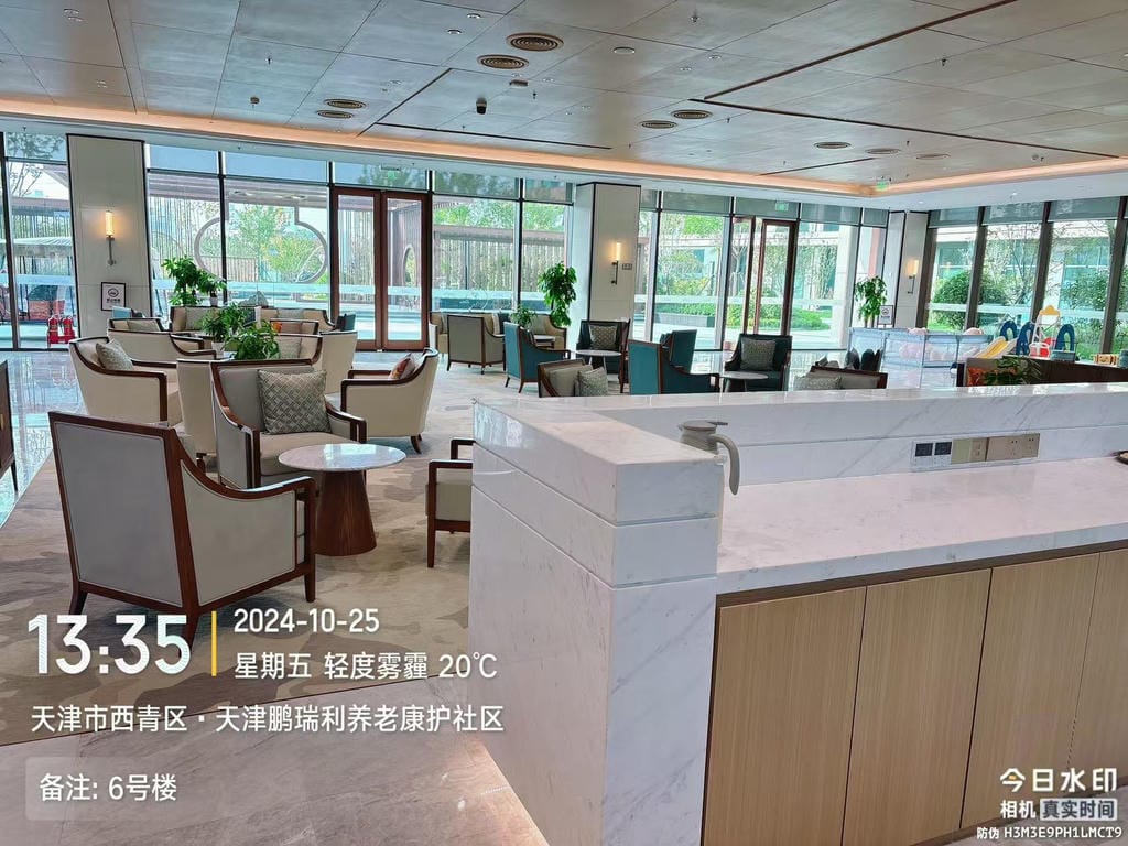 jpg 微信图片_20241029092818.jpg
