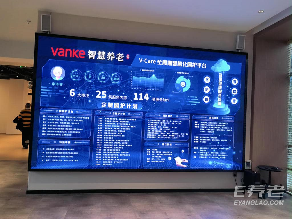 jpg PIC_20241031_145047299.jpg