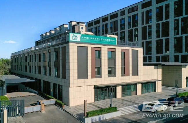 jpeg 半壁店2.jpeg