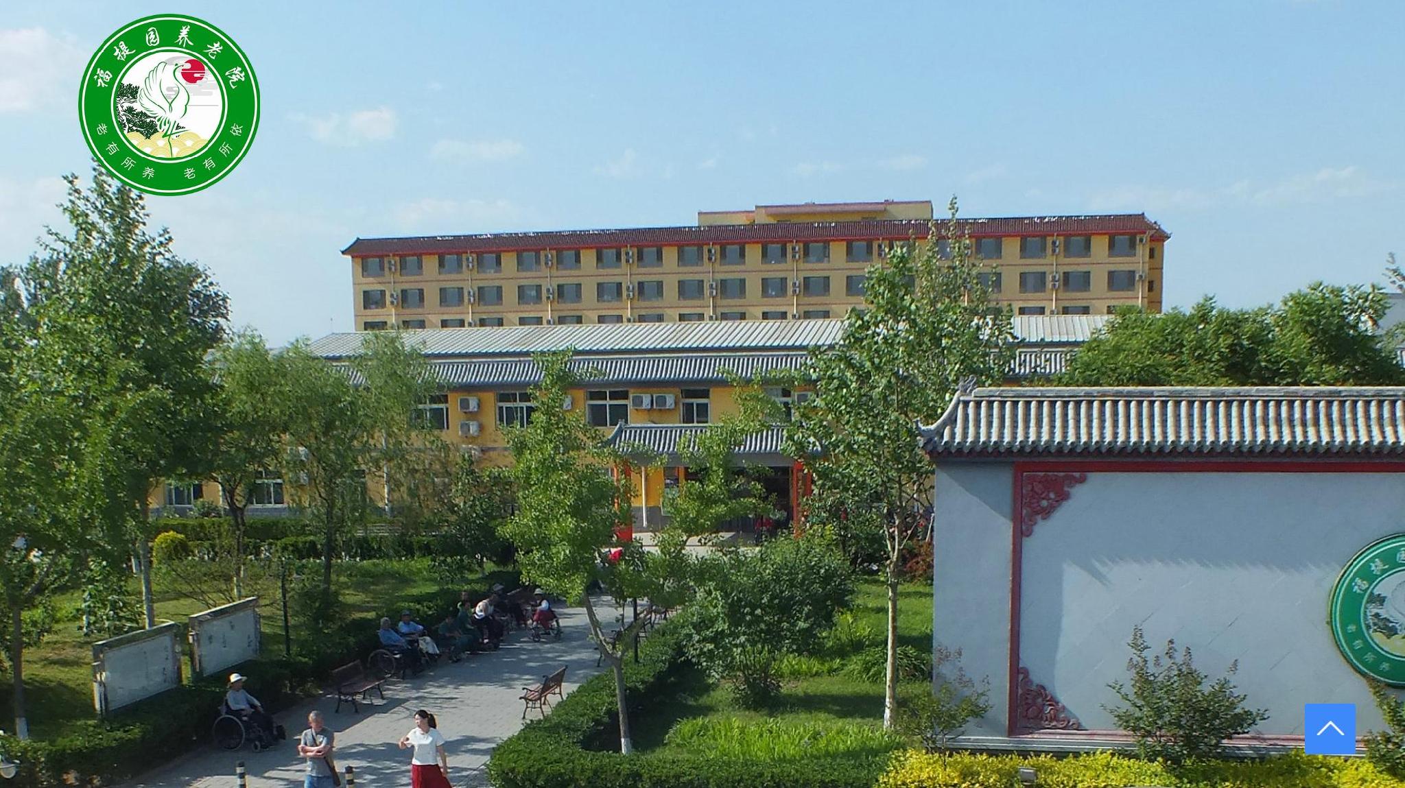 jpg 福提2.jpg