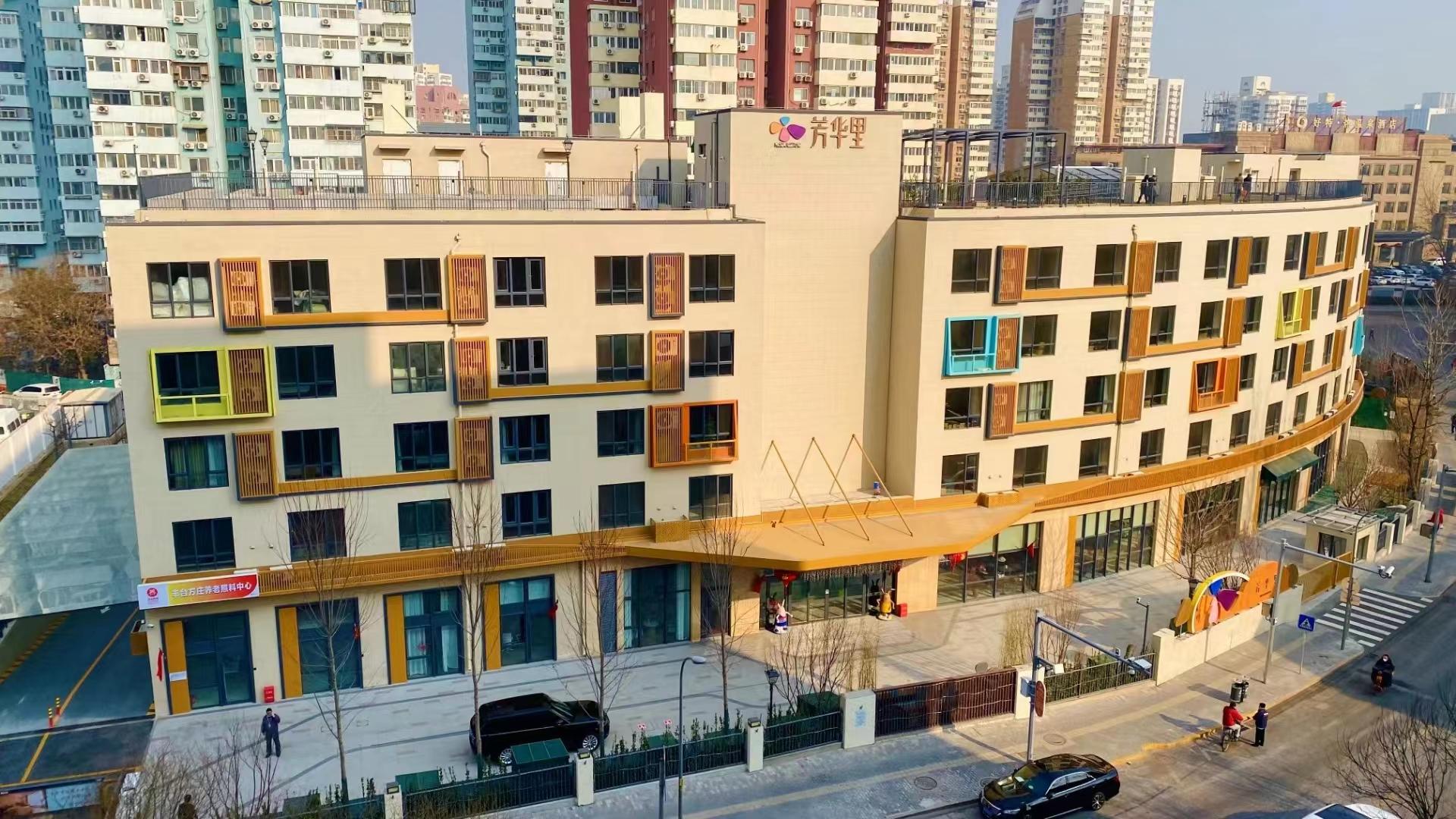 jpeg 芳华里1.jpeg