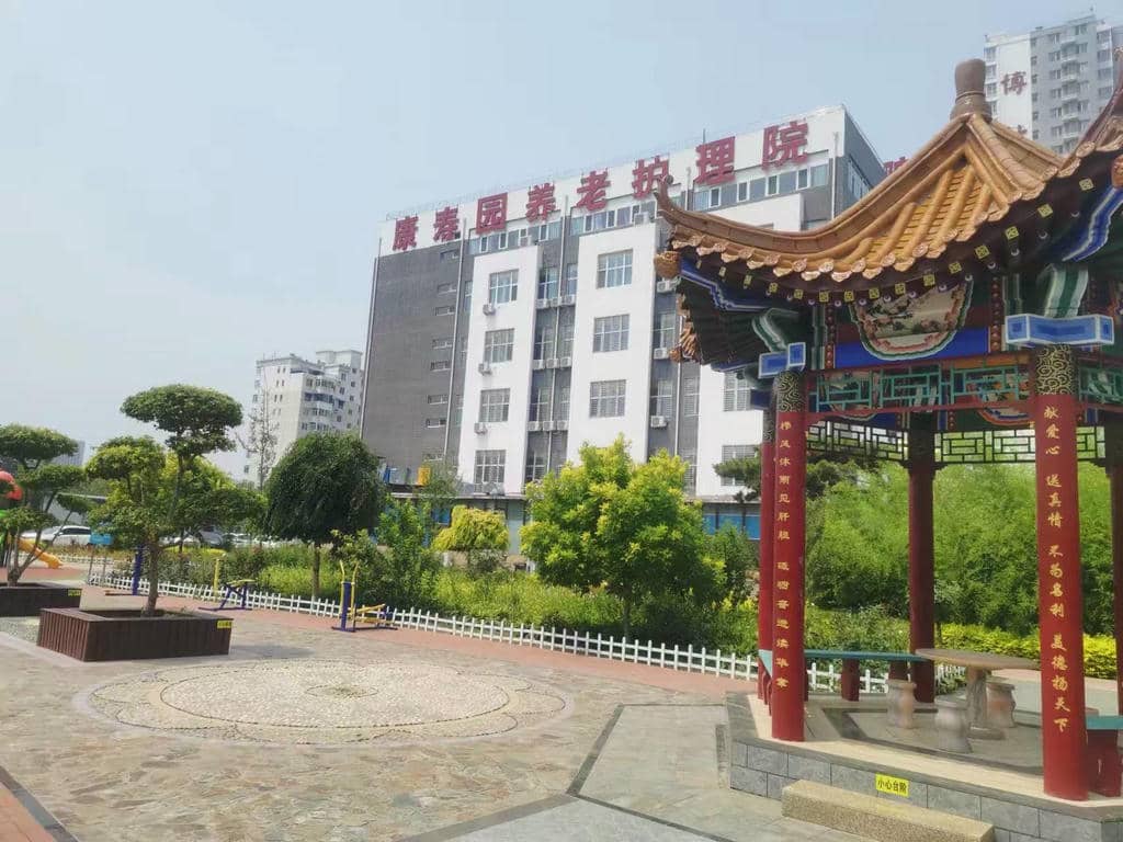 jpg 微信图片_20241221181551.jpg