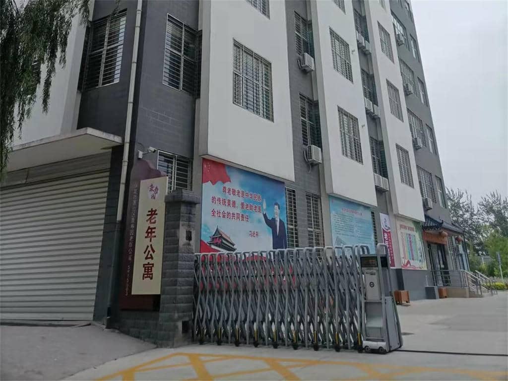 jpg 微信图片_20241221181616.jpg