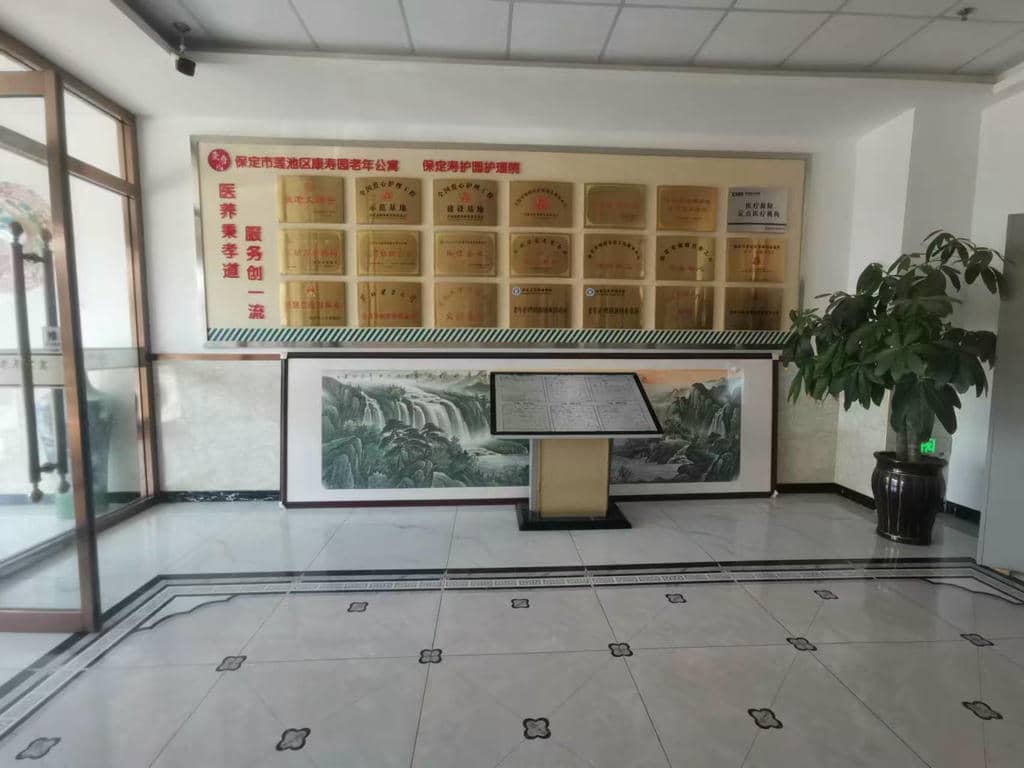 jpg 微信图片_20241221181607.jpg