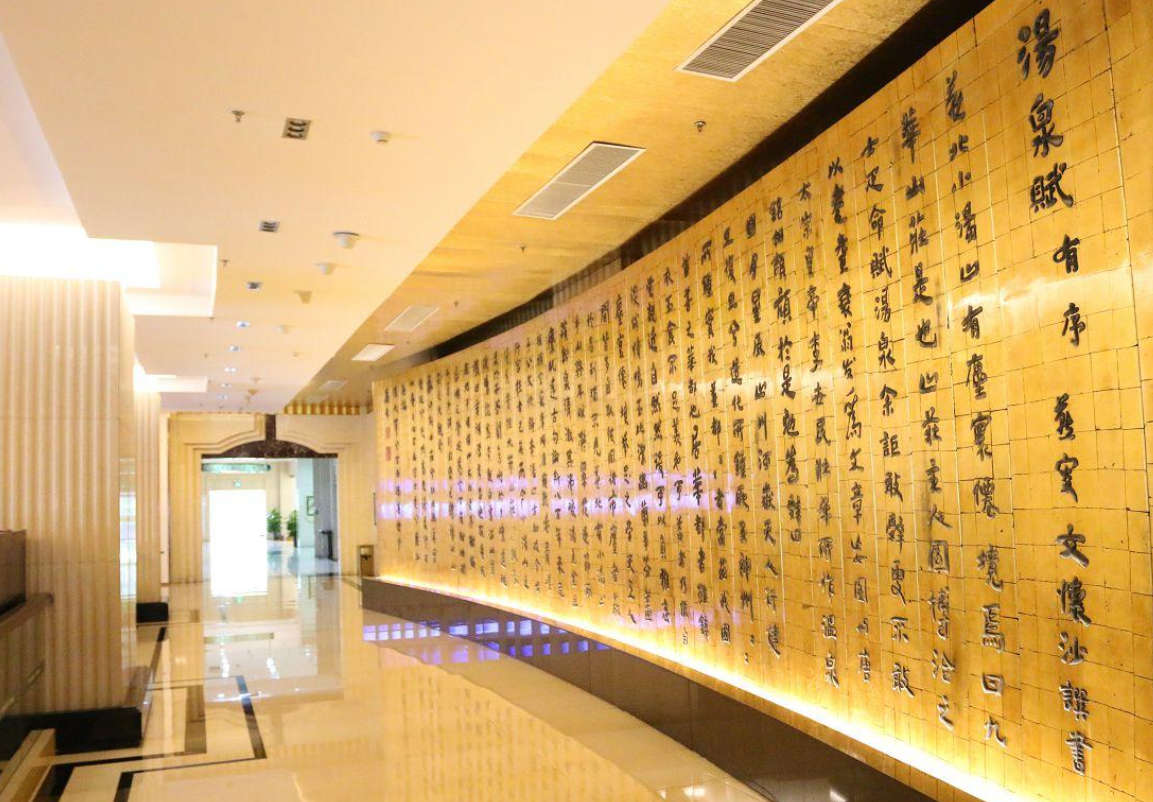 北京碧桂园九华山庄全龄颐养社区3.jpg