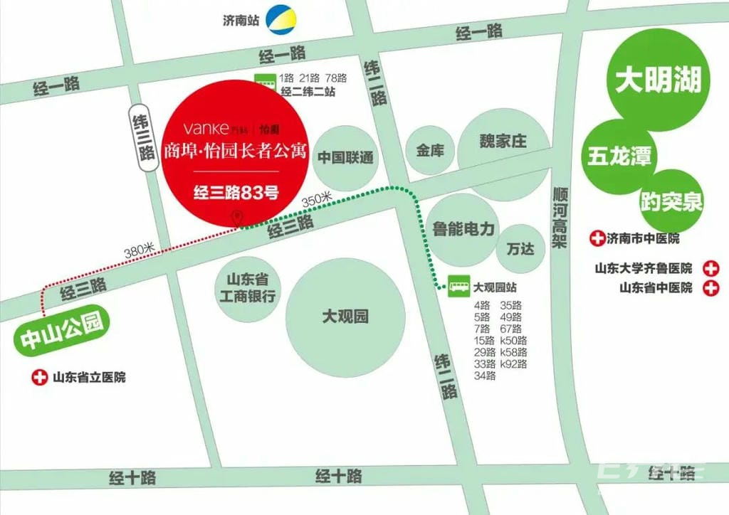 jpg 微信图片_20250120205138.jpg