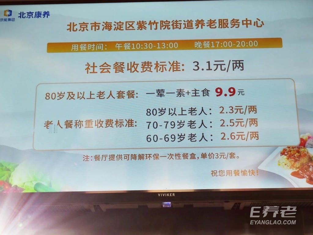 微信图片_20250122102339.jpg