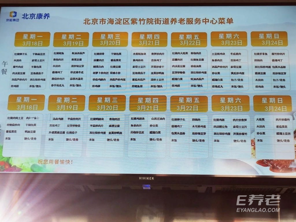 微信图片_20250122102335.jpg