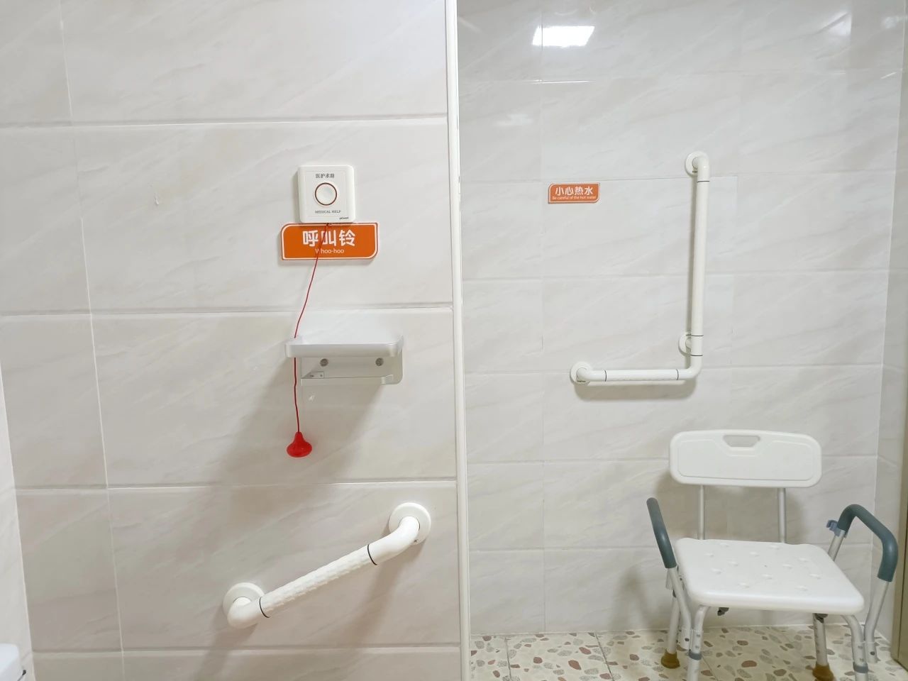 jpg 微信图片_20250131144417.jpg