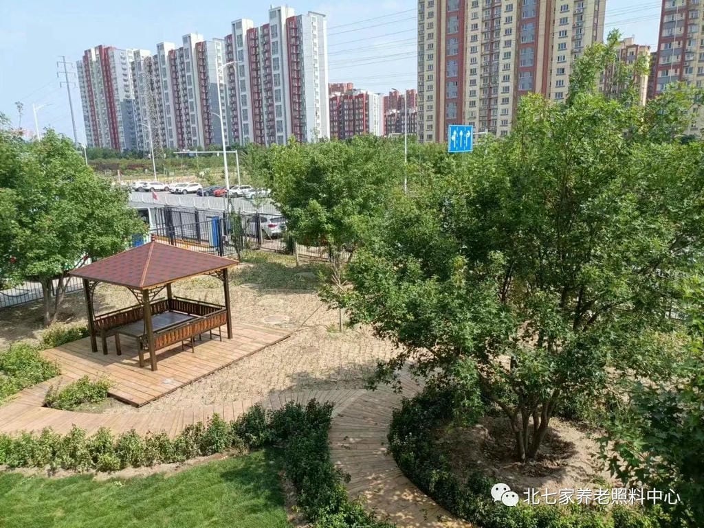 jpg 微信图片_20250220125518.jpg