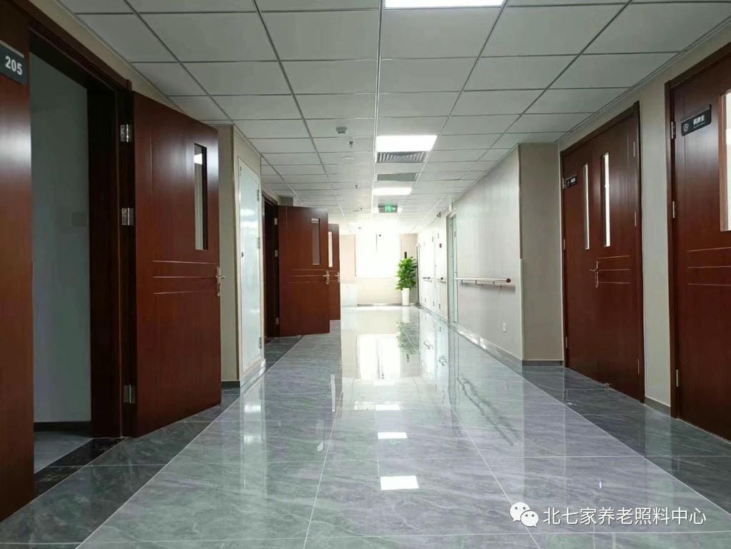jpg 微信图片_20250220125521.jpg