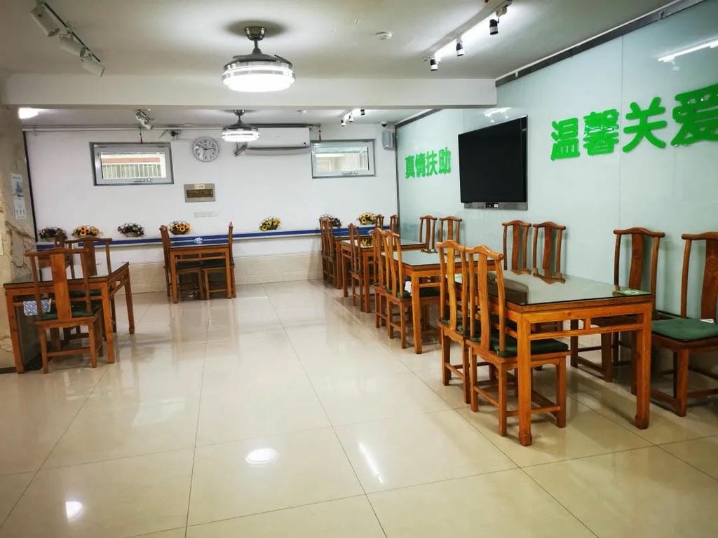 jpg 微信图片_20250224160044.jpg