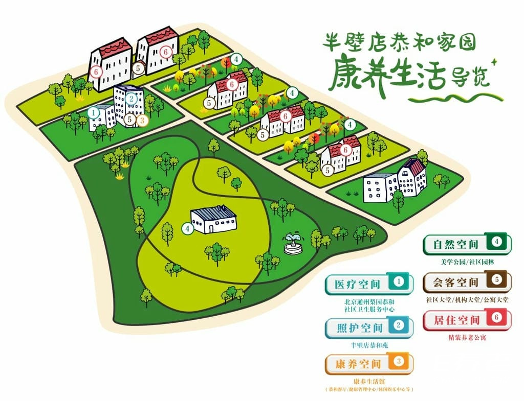 微信图片_20250225172217.jpg