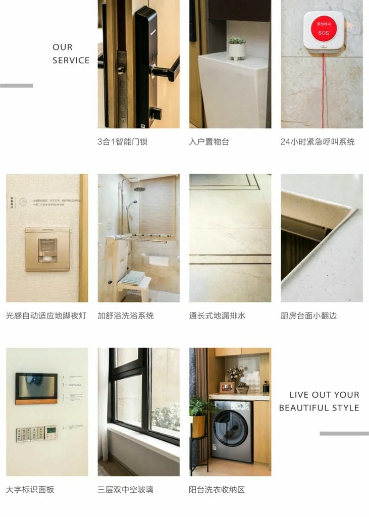 微信图片_20250225172623.jpg