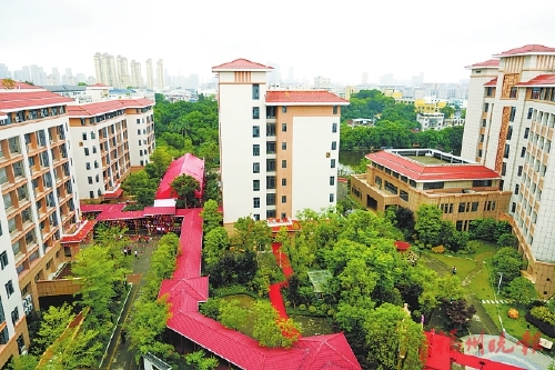 jpeg 福州市仓山区国德老年康养中心1.jpeg