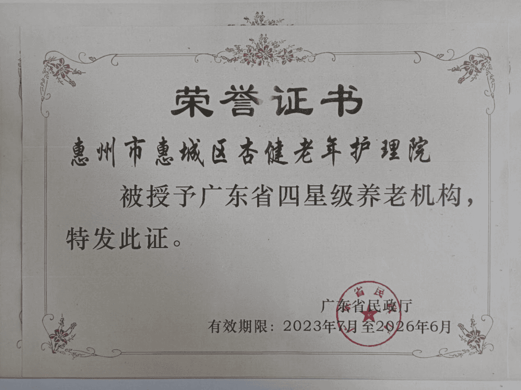 图片24.png