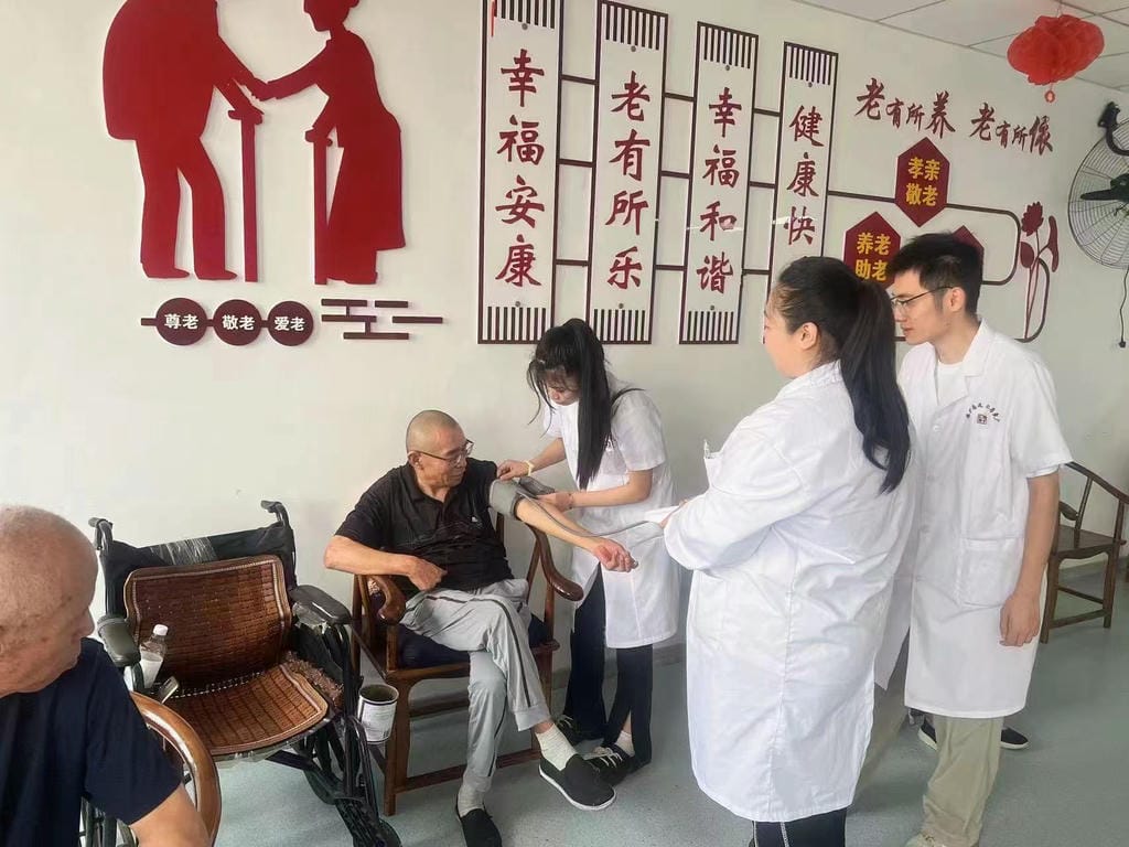 jpg 微信图片_20250309185819.jpg