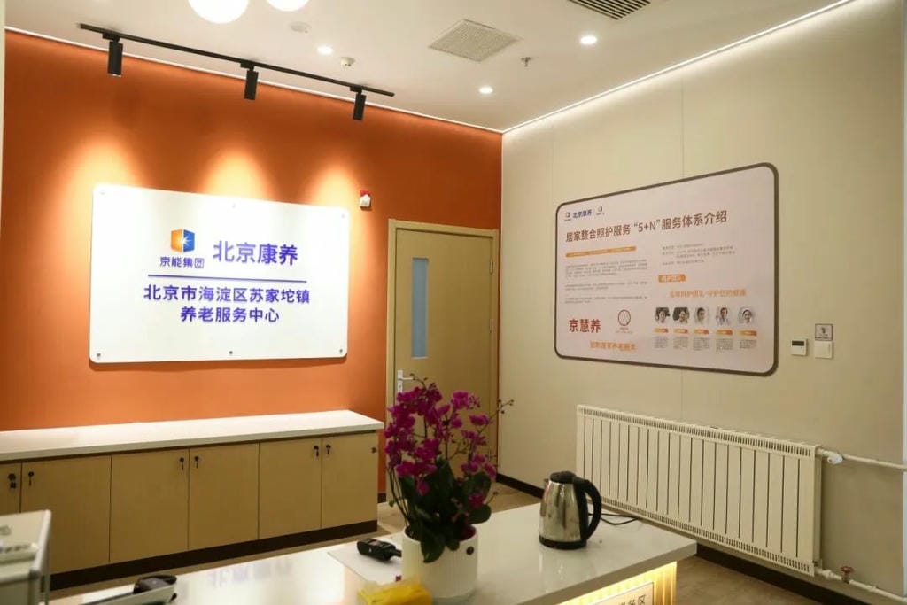 微信图片_20250311222028.jpg