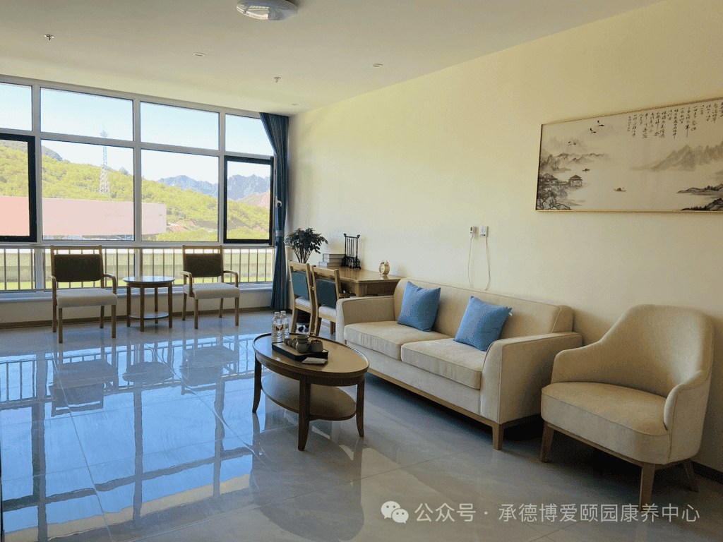 png 微信图片_20250317172849.png