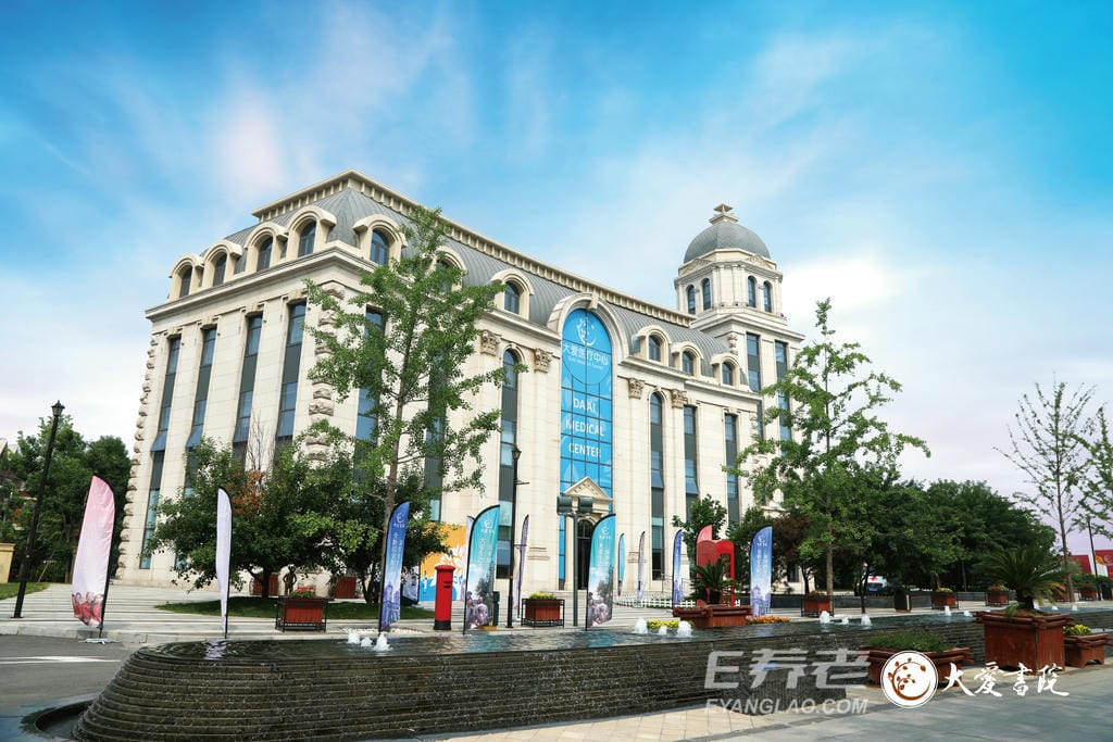 jpg 微信图片_20250331152317.jpg