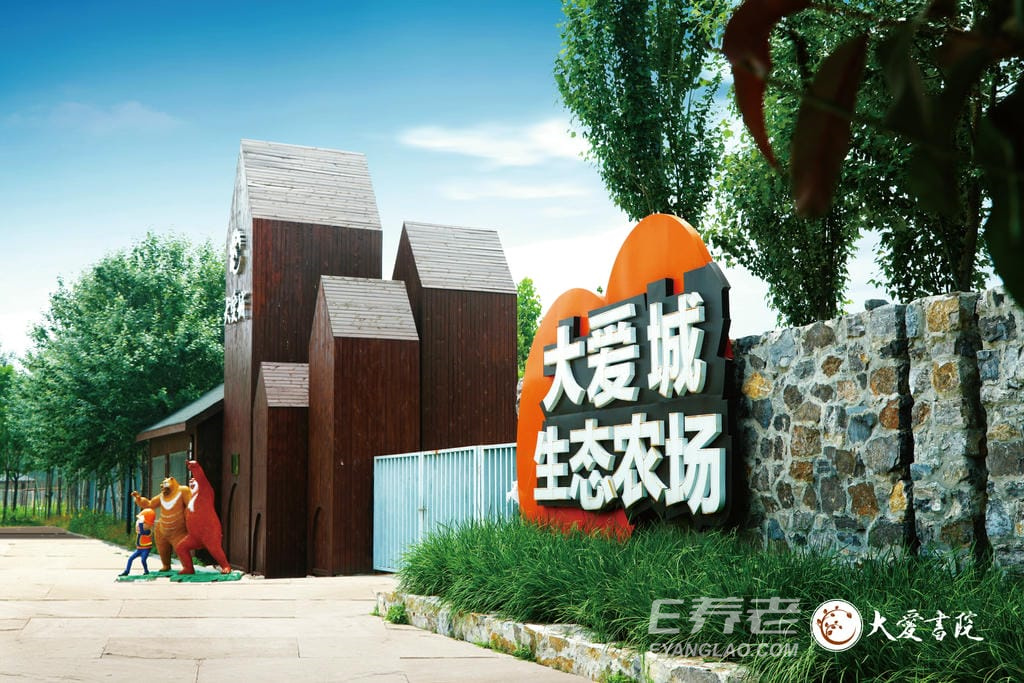 jpg 微信图片_20250331152323.jpg
