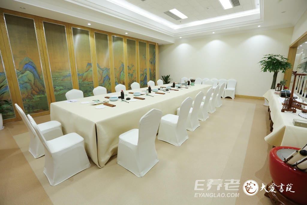 jpg 微信图片_20250331152344.jpg