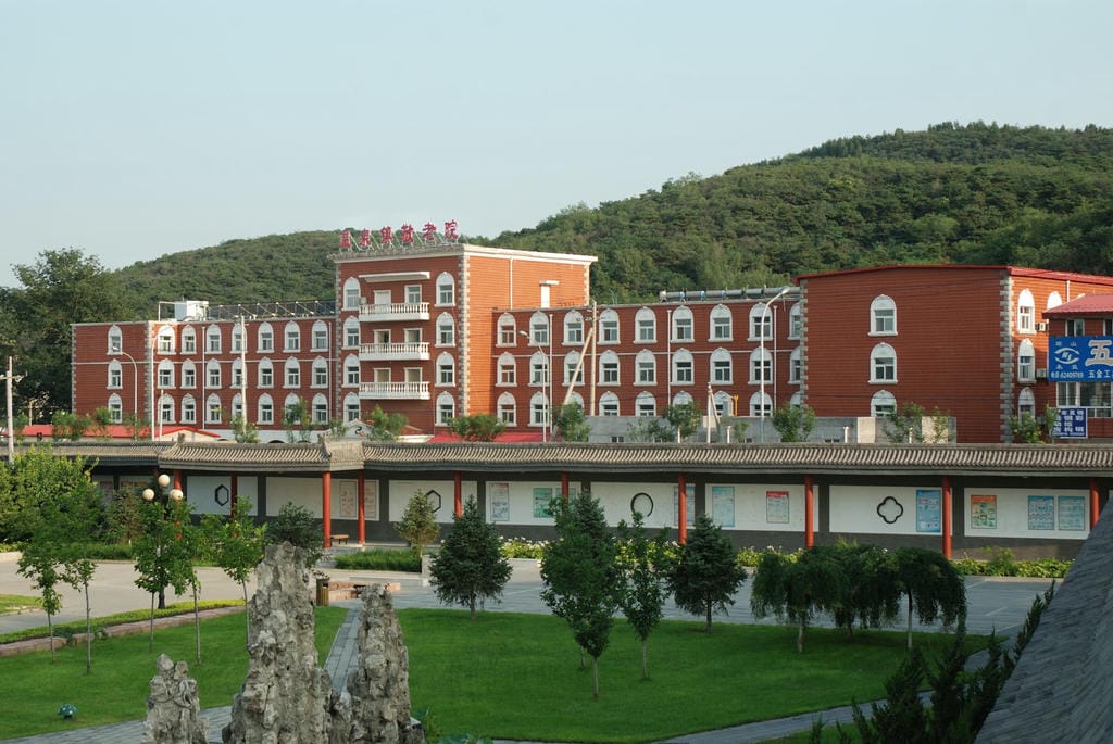 北京市海淀区温泉镇敬老院 1.jpeg