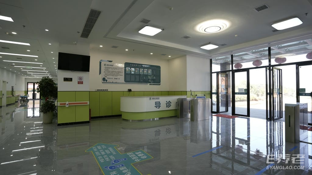 jpg 医院内部 (2).JPG
