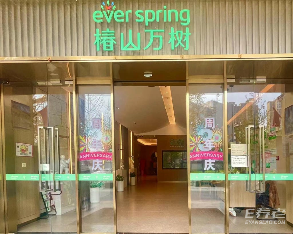 jpg 微信图片_20250421094959.jpg